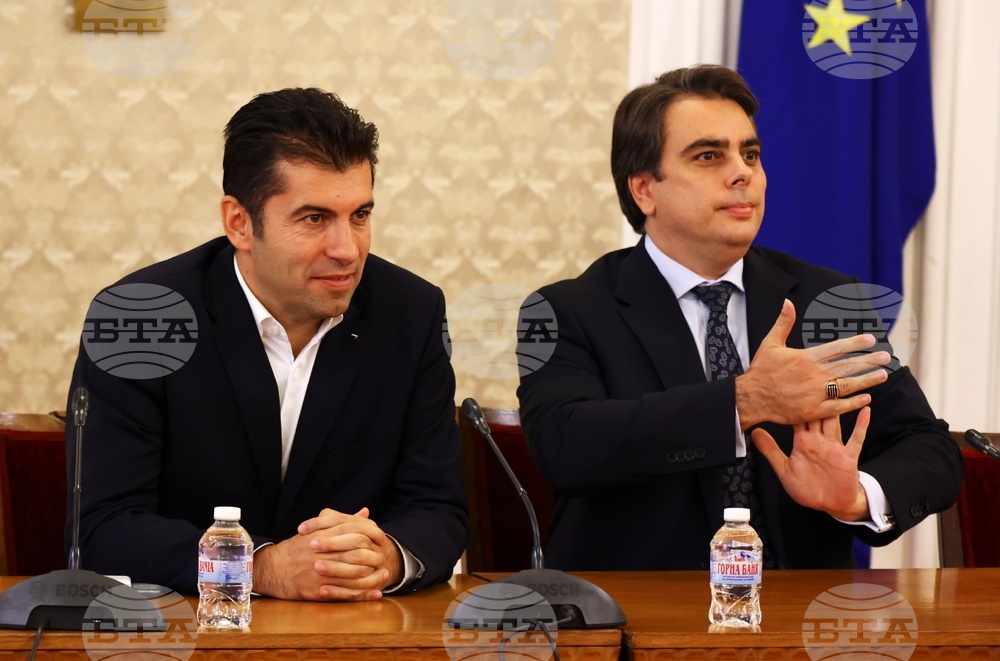 Продължаваме промяната - партии - преговори