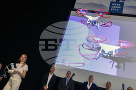 Дронове - изложение