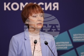 Централна избирателна комисия - брифинг