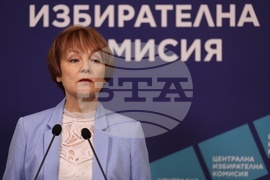 Централна избирателна комисия - брифинг