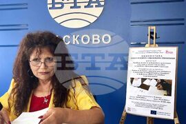 Национален пресклуб на БТА Хасково -  Хора с онкологични и други заболявания „Живот" - пресконференция