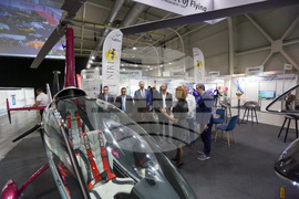 Дронове - изложение