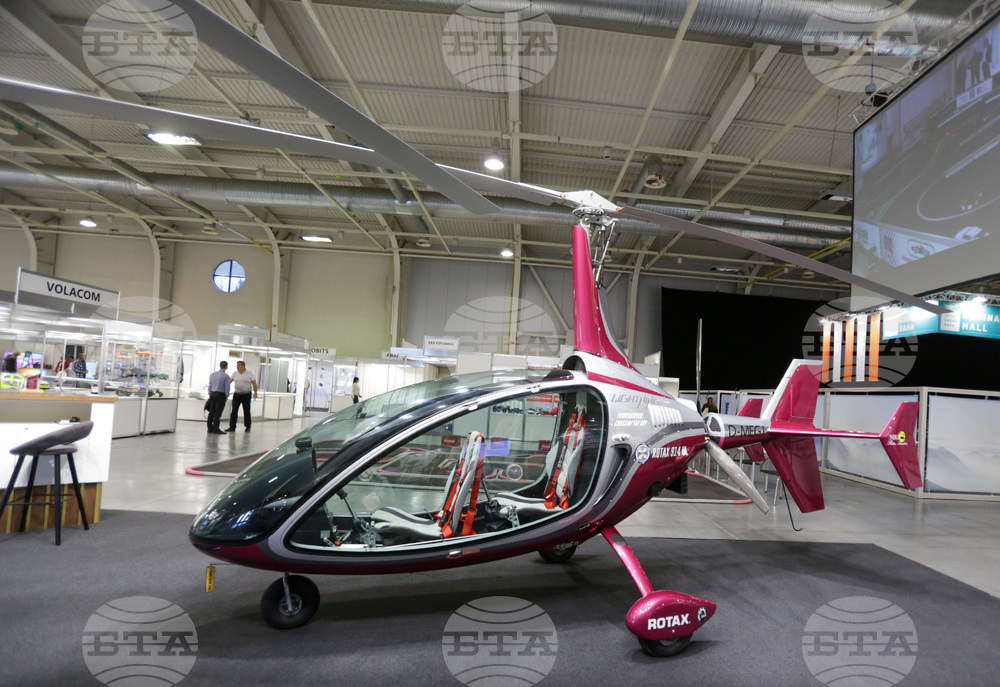 Дронове - изложение