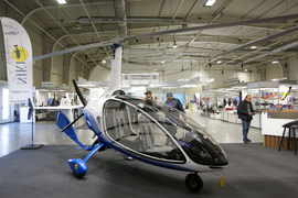 Дронове - изложение