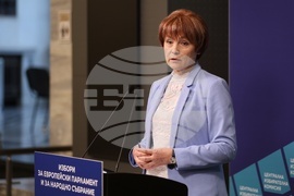 Централна избирателна комисия - брифинг