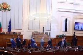 Парламент - заседание - почивка