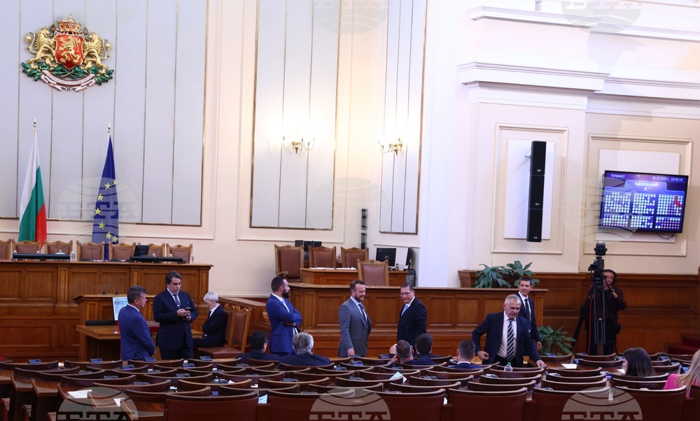 Парламент - заседание - почивка