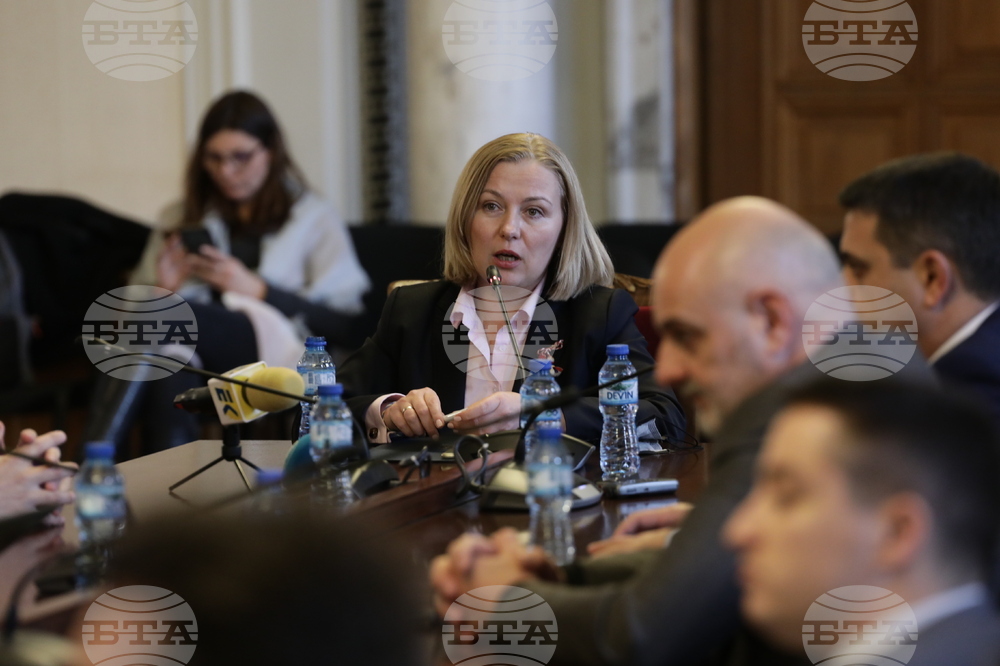 Парламент - Комисия по конституционни и правни въпроси - заседание