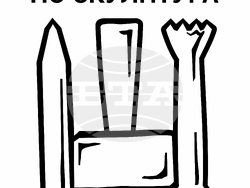 Снимка: Община Шумен