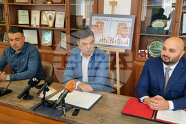 Димитровград - пощенска марка - валидиране