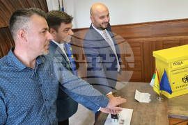 Димитровград - пощенска марка - валидиране