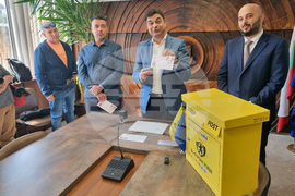 Димитровград - пощенска марка - валидиране