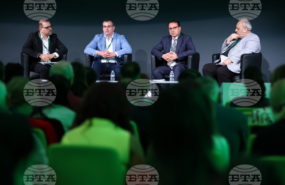 Интер експо център - „Зелен форум“ - втори панел - „Енергийният потенциал на България“