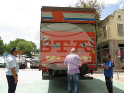 Снимка: Областна администрация Шумен