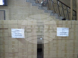 Снимка: Областна администрация Шумен