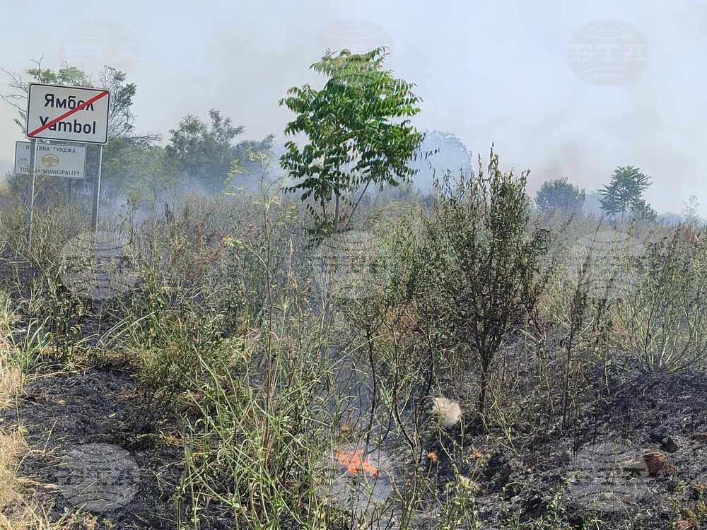 Ямбол - пожар