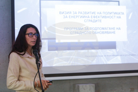 Аутомотив Клъстер България - Информационен ден