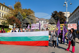 Велико Търново - КНСБ - протест