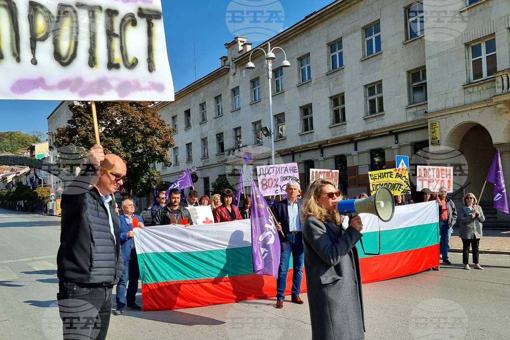 Велико Търново - КНСБ - протест