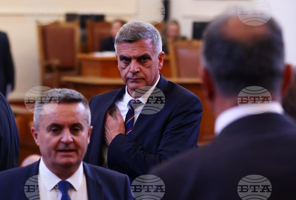 Парламент - заседание