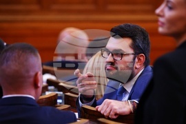 Парламент - заседание