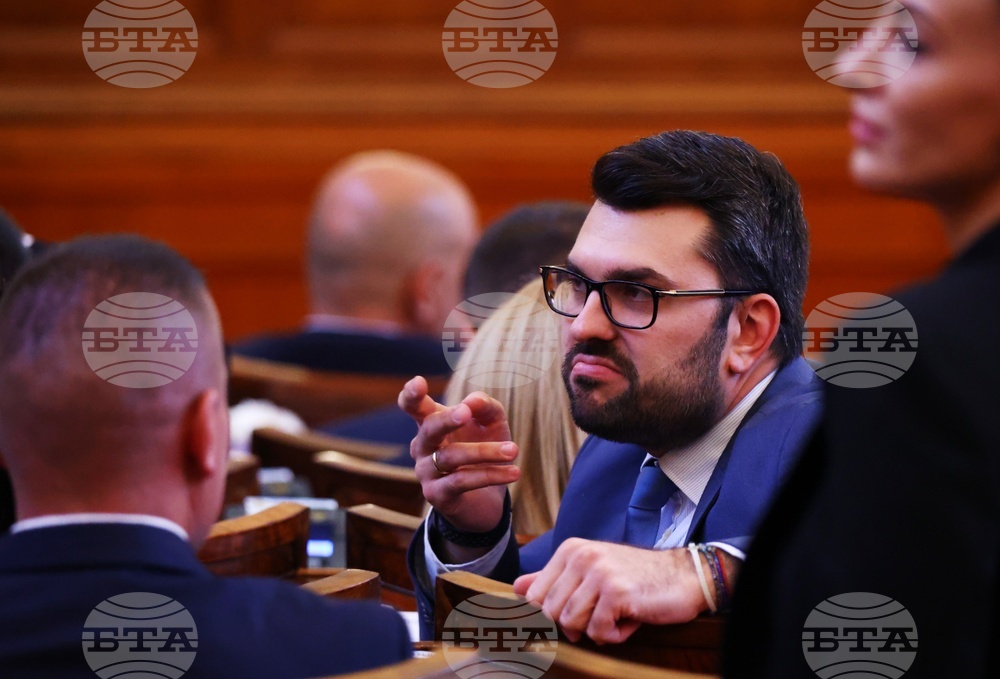 Парламент - заседание