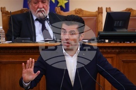 Парламент - заседание