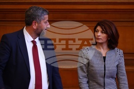 Парламент - заседание
