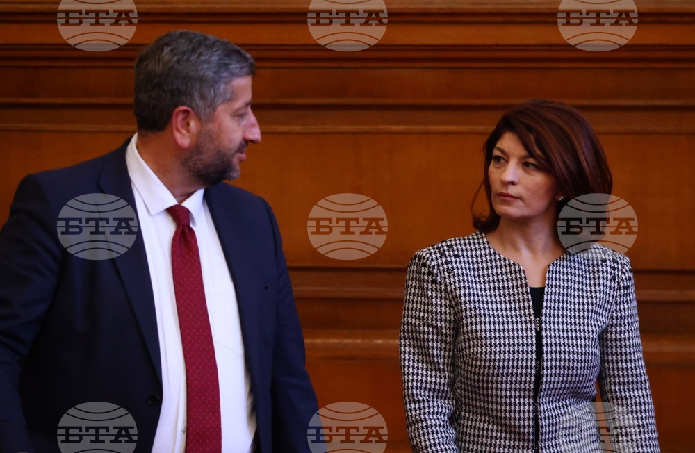 Парламент - заседание
