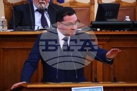 Парламент - заседание
