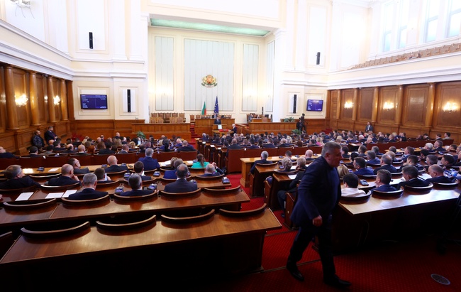 On Day Two, Parliament Fails Again to Elect Chairperson