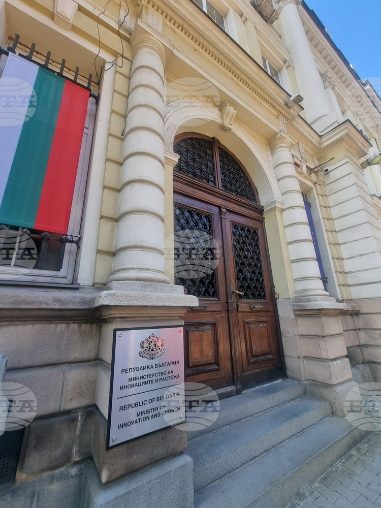 Cabinet Approves Additional Expenditure in Budget of Innovation Ministry