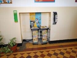 Снимка: Министерство на околната среда и водите