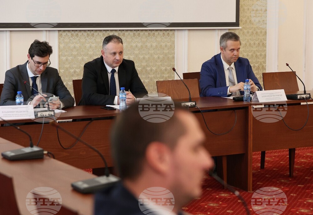 Парламент - Комисията по електронно управление и информационни технологии - заседание