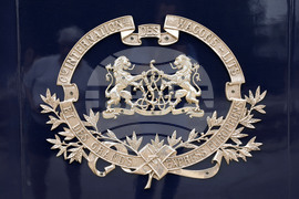 Русе - Ориент експрес