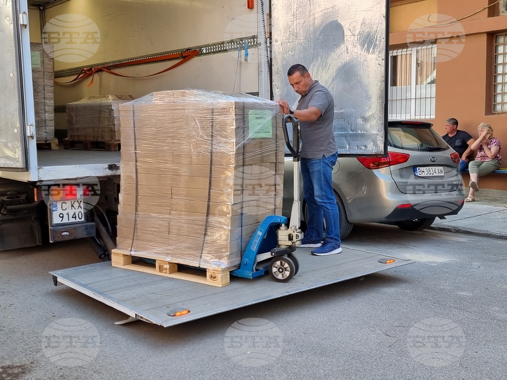 Видин - бюлетини - избори