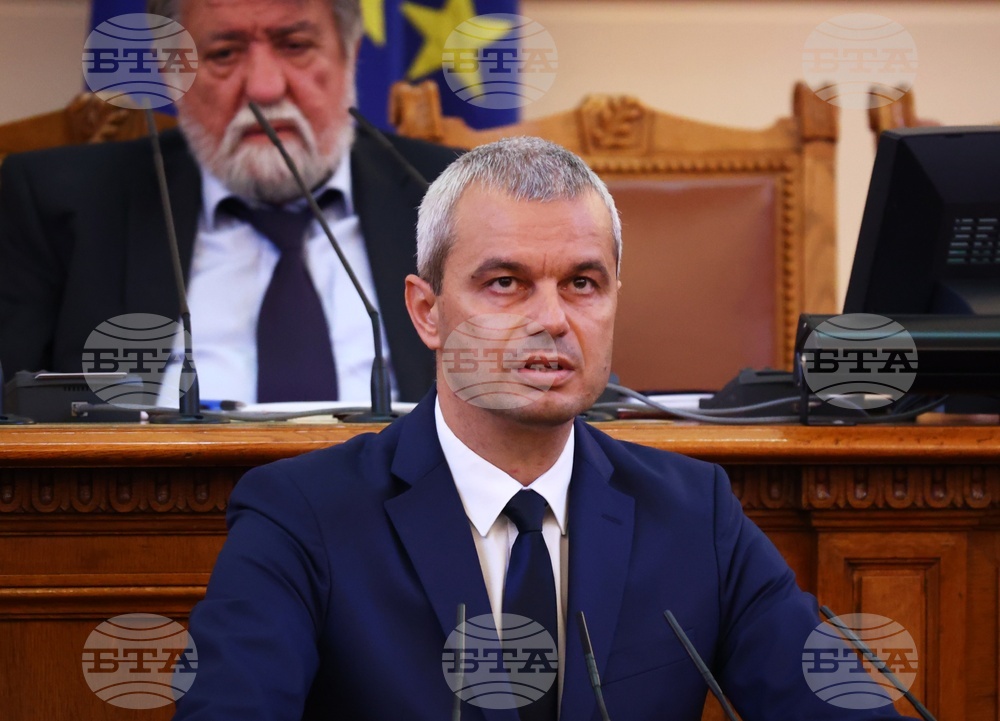 Парламент - заседание