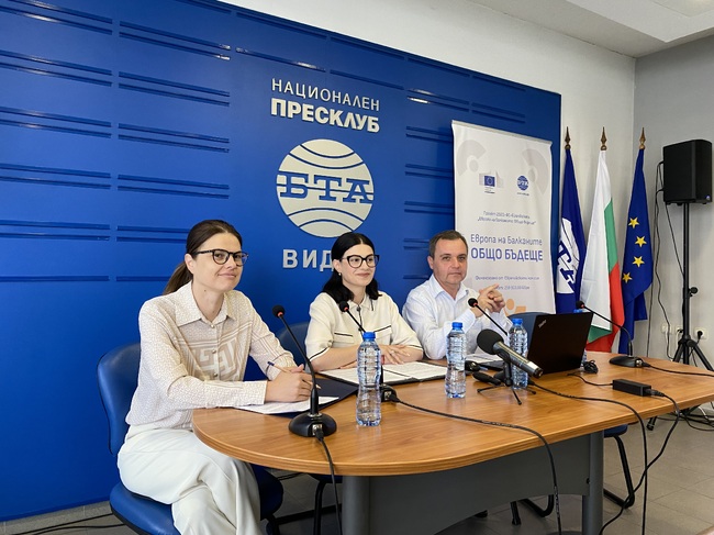 Заместник-кметът на Видин Десислава Тодорова взе участие в Регионалната конференция по проект „Европа на Балканите: Общо бъдеще“