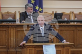 Парламент - заседание