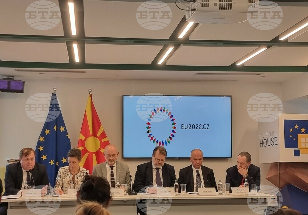 Czech Embassy in Skopje Holds Conference to Improve Sofia-Skopje Goodneigbourly Relations