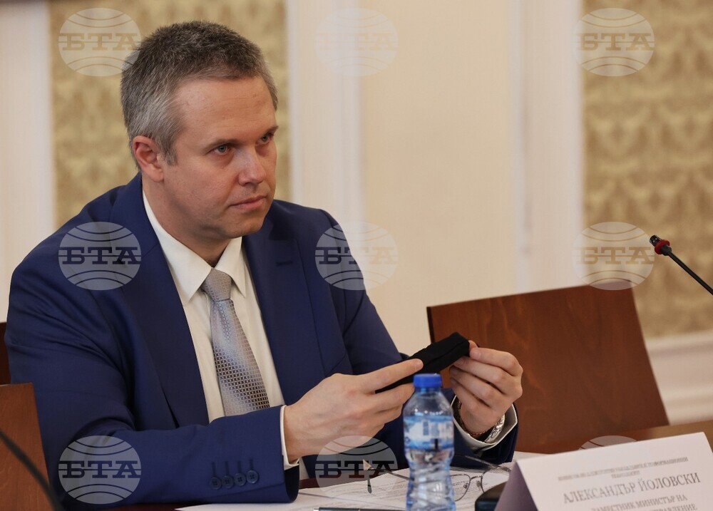 Парламент - Комисията по електронно управление и информационни технологии - заседание