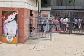 Индия - избори - централата на „Бхаратия Джаната“ в Делхи