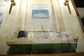 Българска академия на науките - научноизследователски кораб на БАН „Академик“ - изложба - годишнина