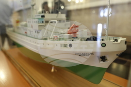 Българска академия на науките - научноизследователски кораб на БАН „Академик“ - изложба - годишнина
