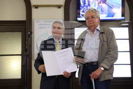 Българска академия на науките - научноизследователски кораб на БАН „Академик“ - изложба - годишнина