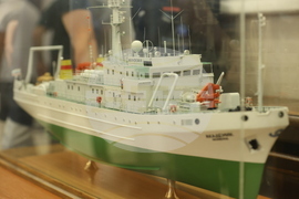 Българска академия на науките - научноизследователски кораб на БАН „Академик“ - изложба - годишнина