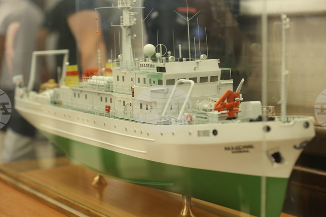 Българска академия на науките - научноизследователски кораб на БАН „Академик“ - изложба - годишнина