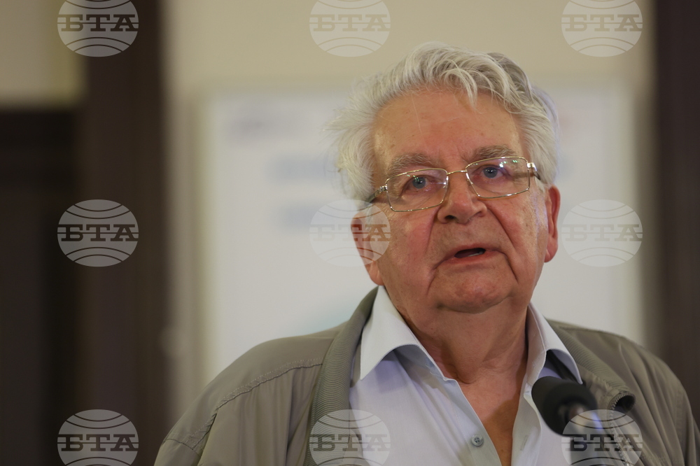 Българска академия на науките - научноизследователски кораб на БАН „Академик“ - изложба - годишнина