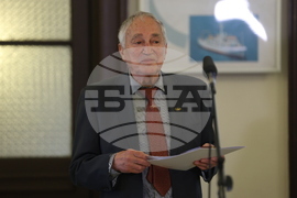 Българска академия на науките - научноизследователски кораб на БАН „Академик“ - изложба - годишнина