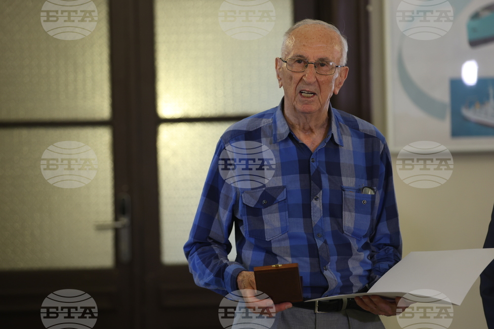 Българска академия на науките - научноизследователски кораб на БАН „Академик“ - изложба - годишнина